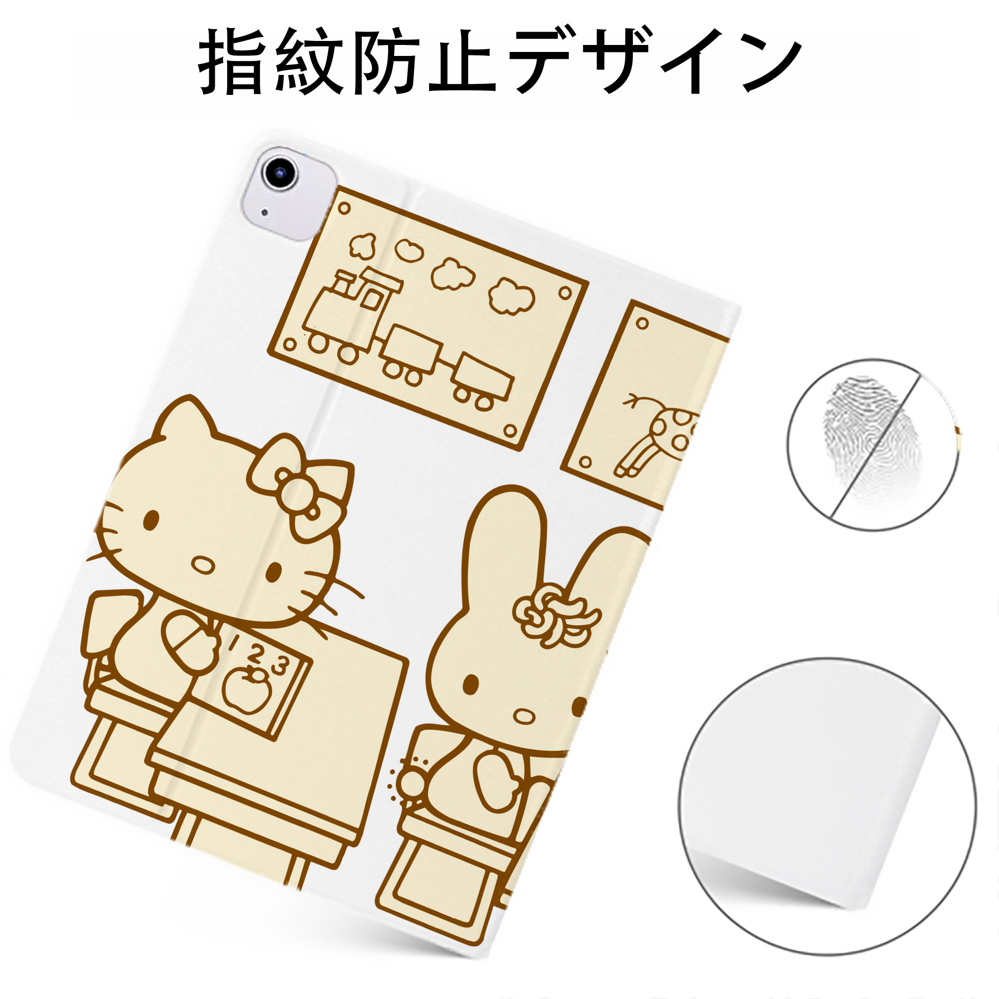 （画像用） Hello Kitty ハローキティ IPadケース ペンホルダー付き ブックスタイルデザイン